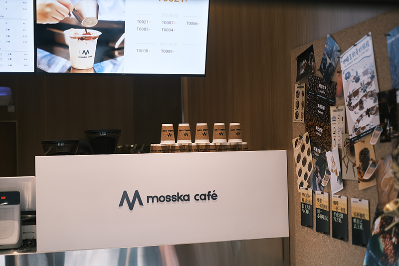 日咖夜酒的店铺-成都