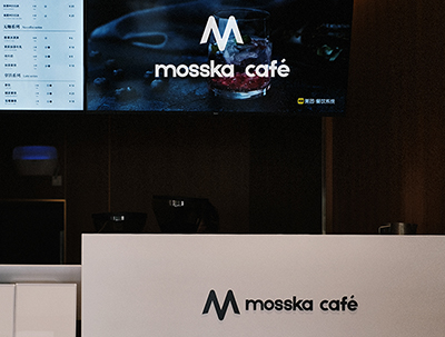 北京咖啡烘焙店