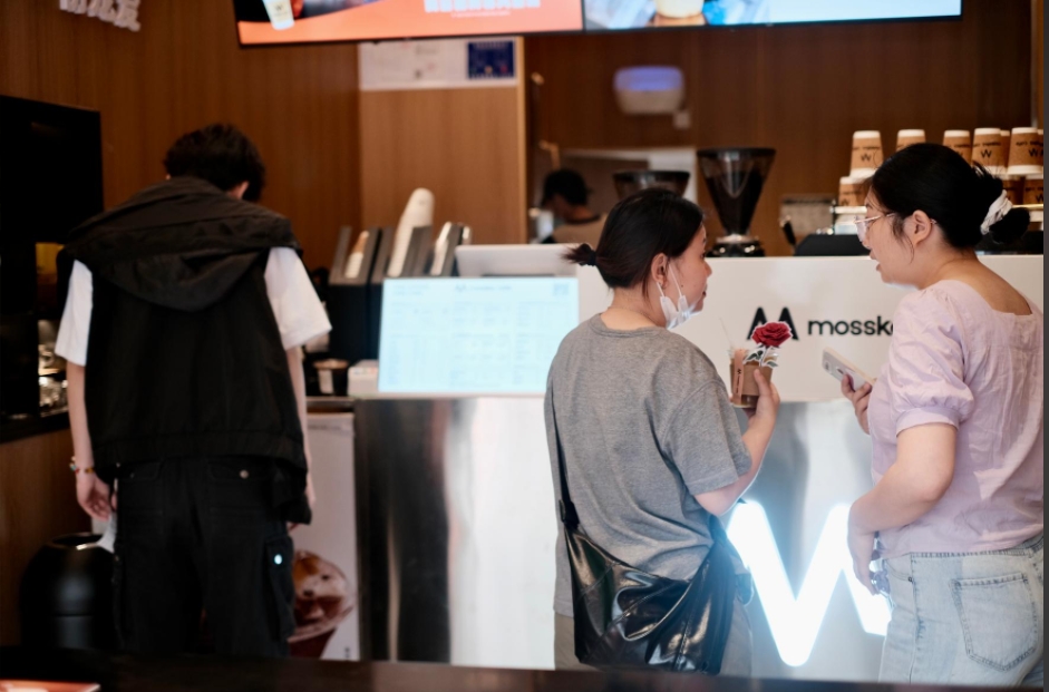 魔森卡 mosska门店 魔森卡 mosska门店