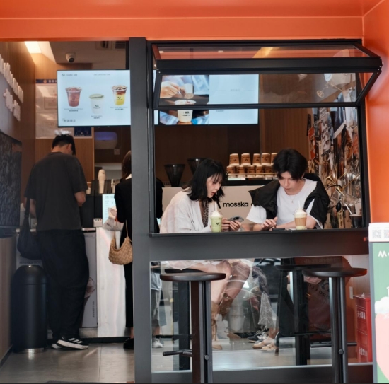 魔森卡(mosska)门店 魔森卡(mosska)门店