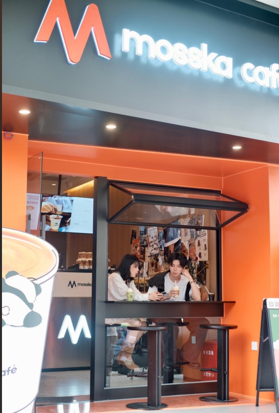 魔森卡咖啡门店